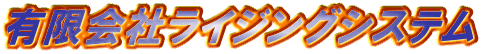 LЃCWOVXe